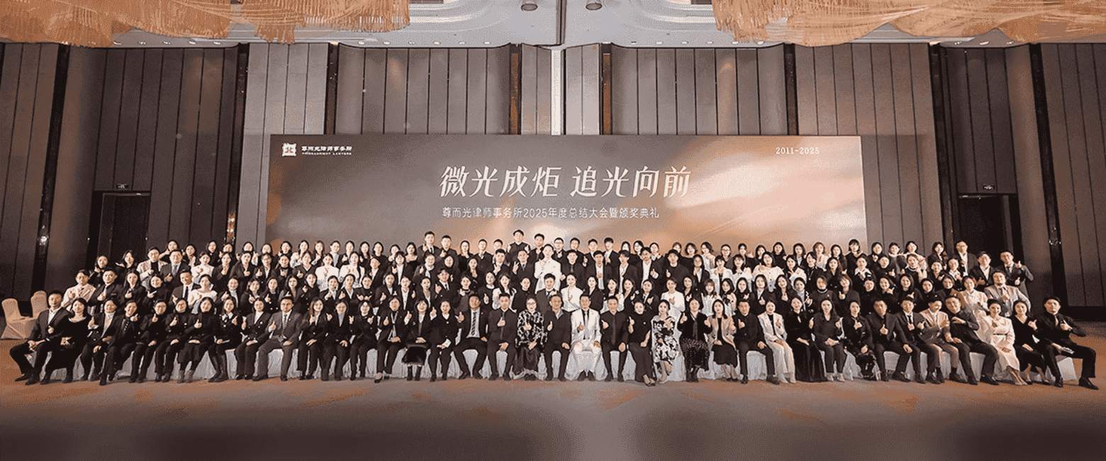 罗定-首屏背景图