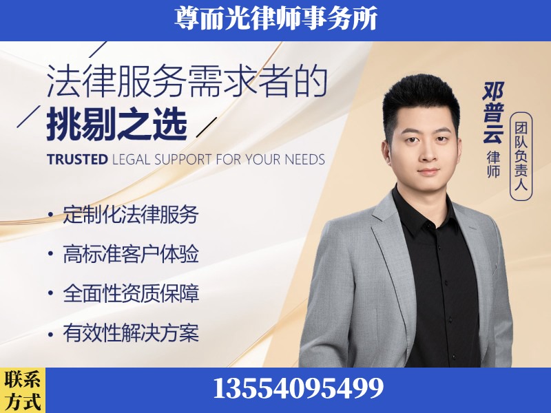 罗定-企业展示图