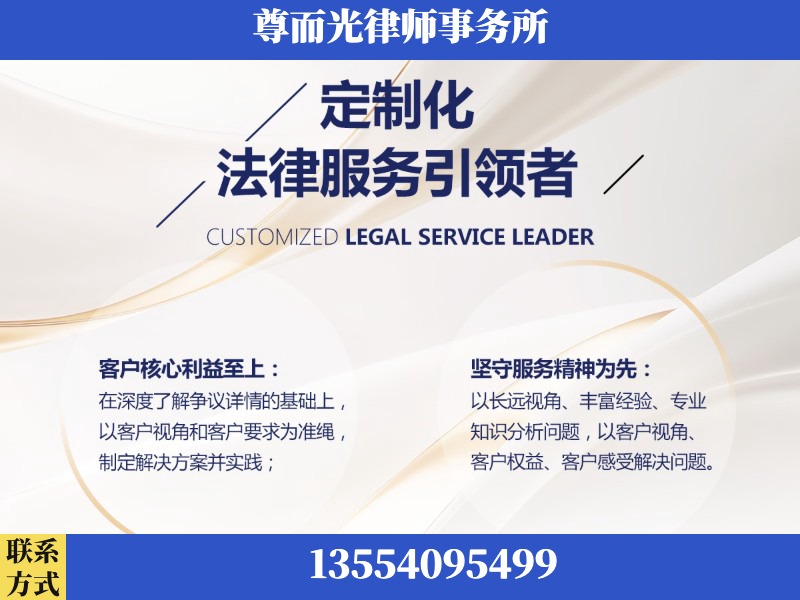罗定-企业展示图