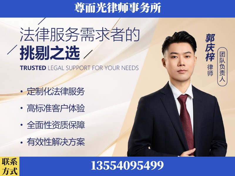 罗定-企业展示图