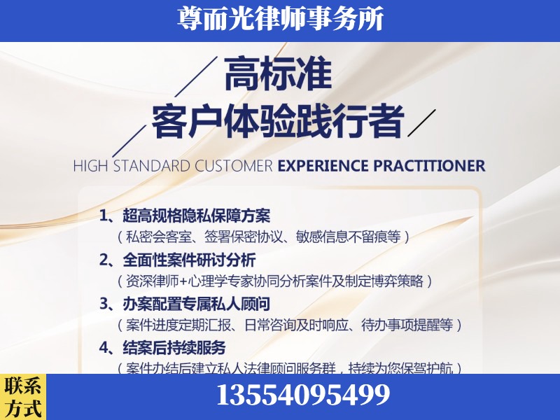 罗定-企业展示图