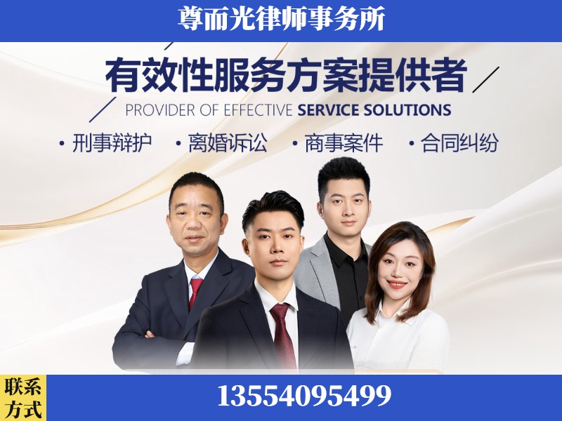 罗定-企业展示图