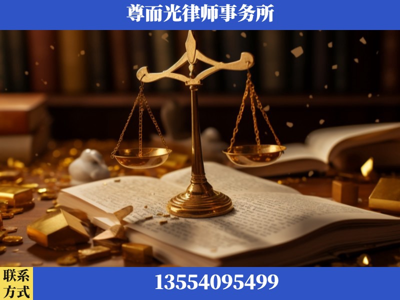 罗定-工伤赔偿律师